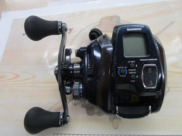 20フォースマスター 601DH