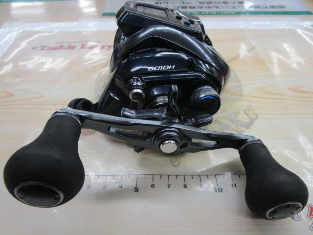 20フォースマスター 601DH