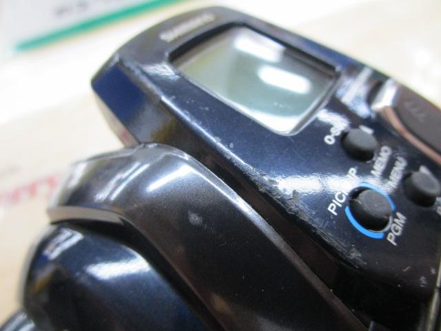 20フォースマスター 601DH