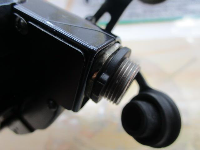 20フォースマスター 601DH