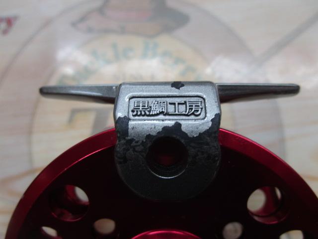 ブラッキー THE落し込みセレクションXS 75-RT レッド/チタン