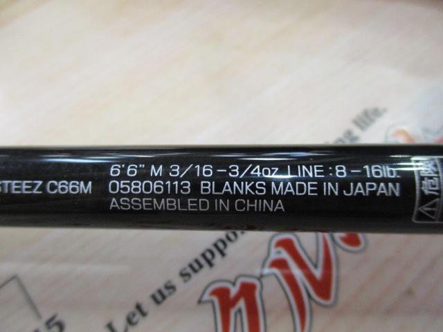 スティーズ C66M(2021モデル)