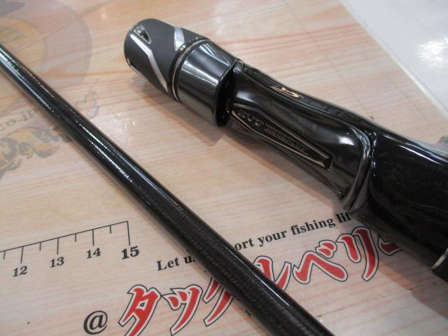 スティーズ C66M(2021モデル)