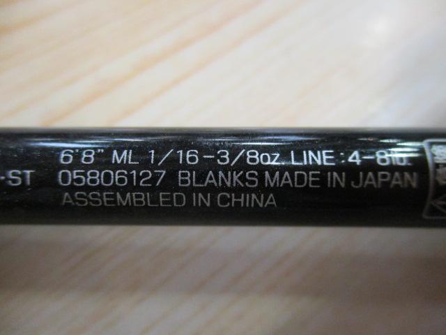 スティーズ S68ML-SV-ST