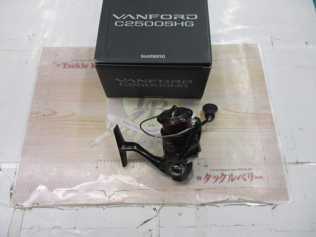 20ヴァンフォード C2500SHG