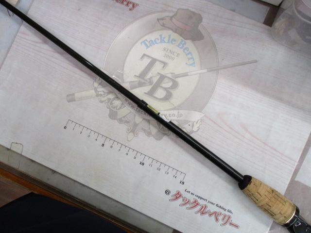 バスワンXT 2551-P