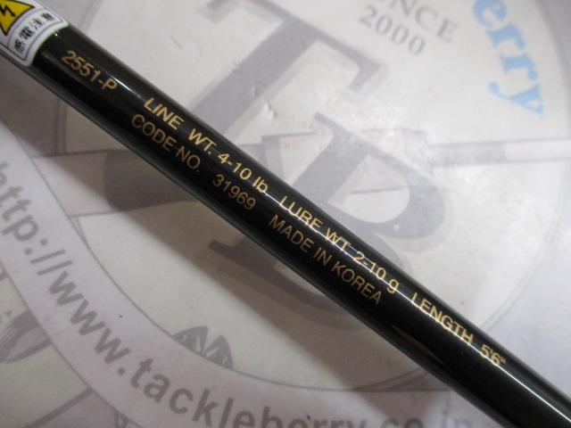 バスワンXT 2551-P