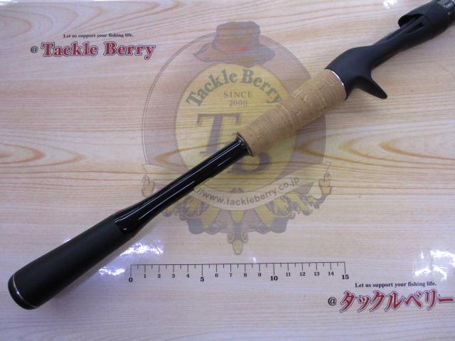 22エクスプライド 1610M