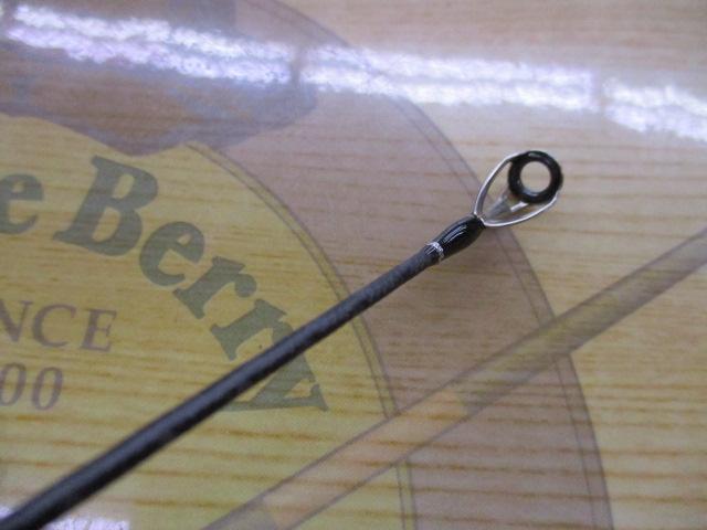 22エクスプライド 1610M