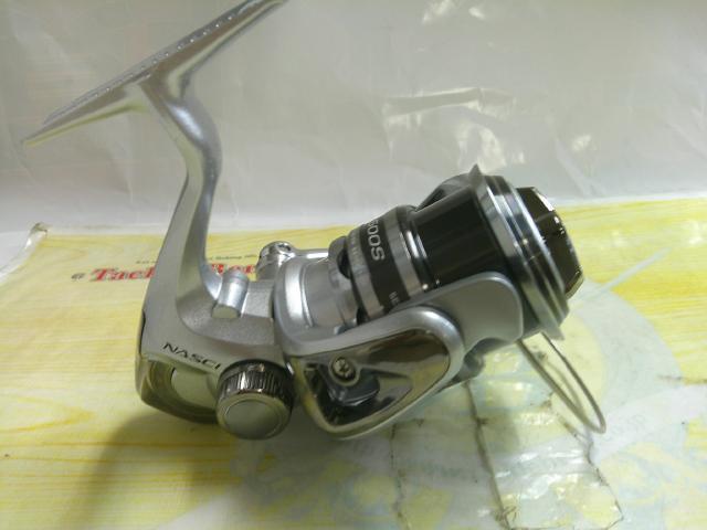 13ナスキー 2500S