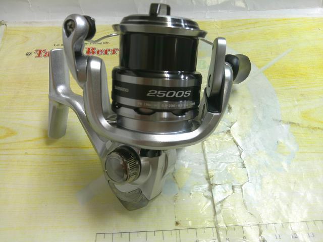 13ナスキー 2500S