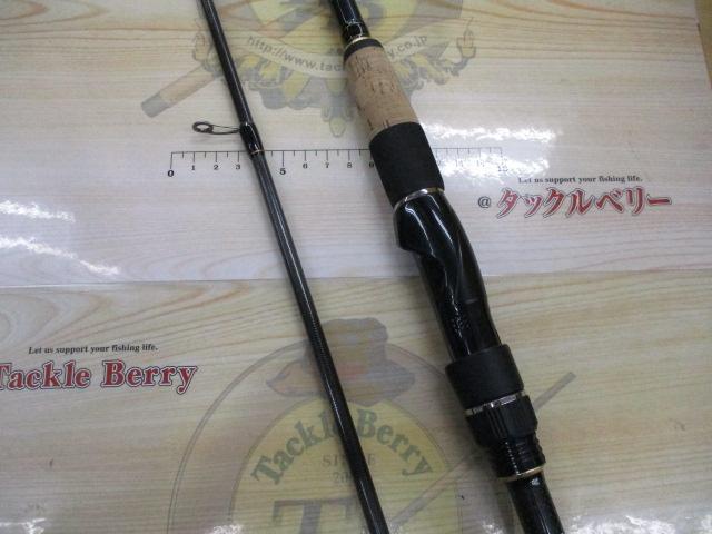 モアザン 97M・W