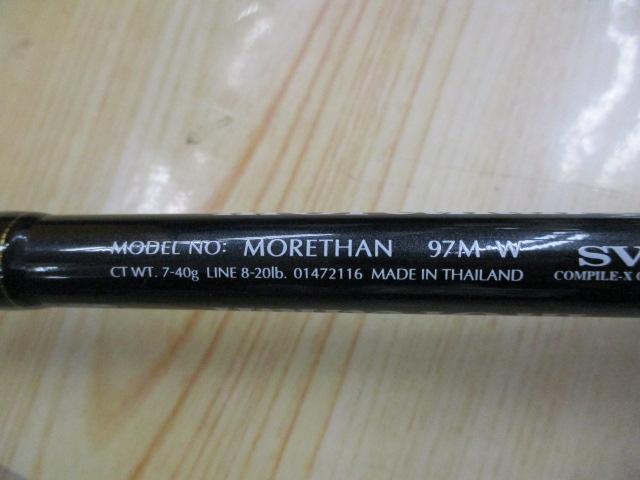 モアザン 97M・W