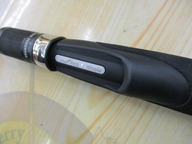 グランデージ ノーザンライツ ノヴァ S104ML