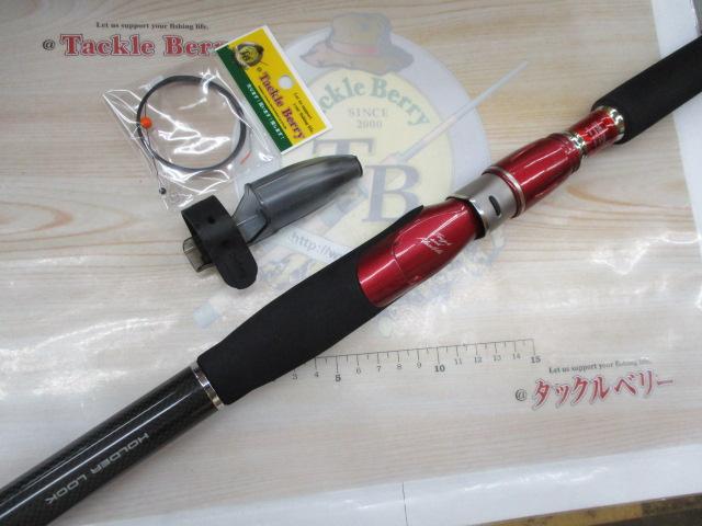 SIL潮流ドライ 50-300