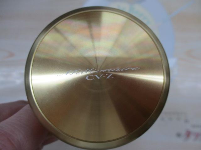 ミリオネアCV-Z 250SF