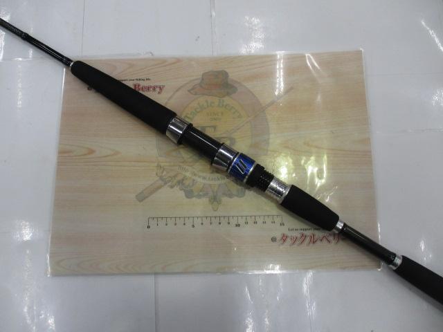 ソルティガコースタル SG ヒラマサ 60S・F