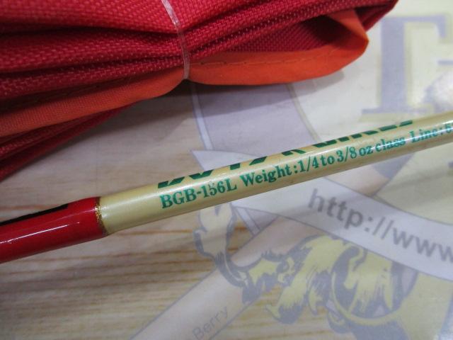 ボーイズ&ガールズBGB-156Lカオリ