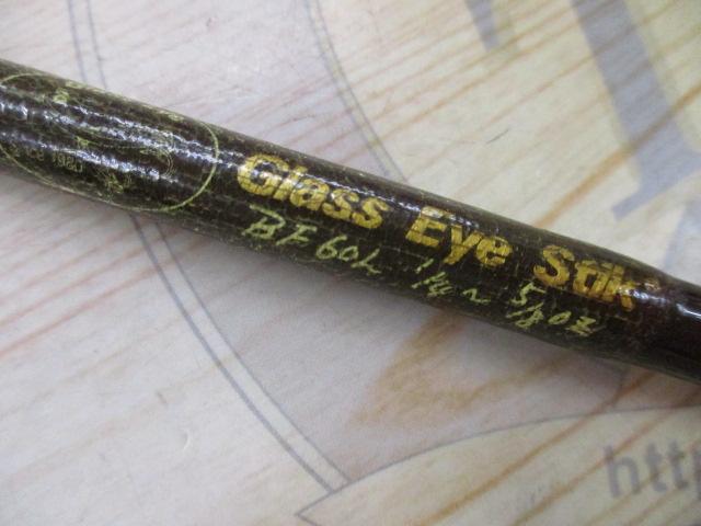 グラスアイスティック BF60L ブラウン フェルール