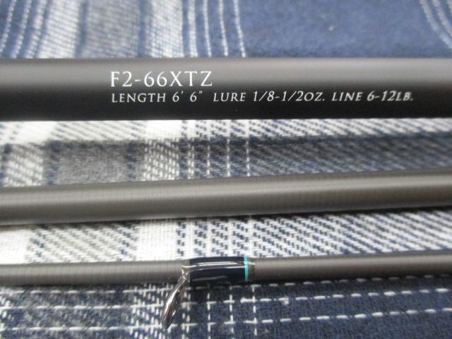 トライザ F2-66XTZ