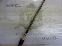 デストロイヤー F1-66ZKS(キリサメ)SKシート