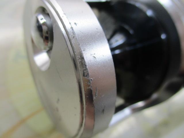 17オシアジガー 1500HG