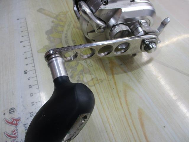 17オシアジガー 1500HG