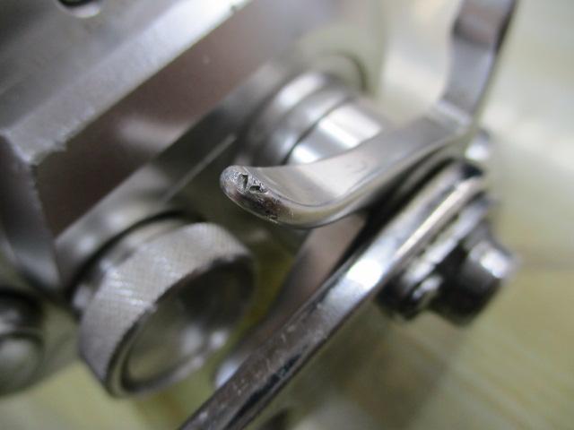 17オシアジガー 1500HG