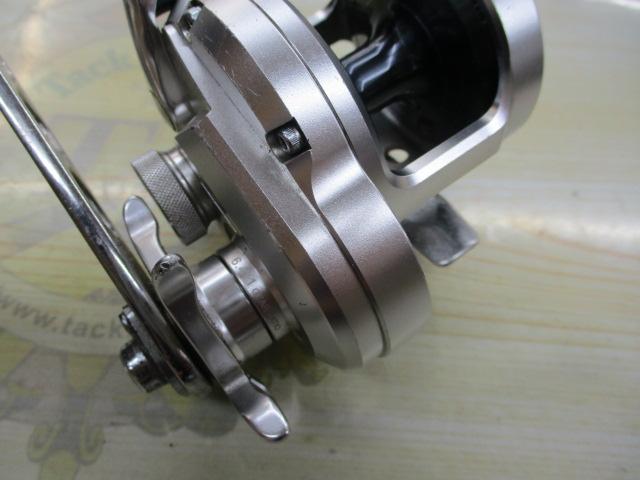 17オシアジガー 1500HG