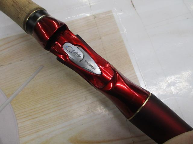 18ワールドシャウラ1702R-2