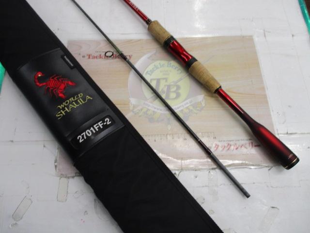 18ワールドシャウラ2701FF2