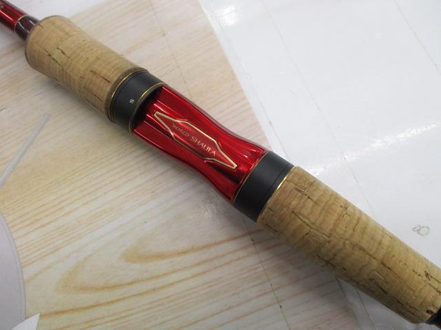 18ワールドシャウラ2701FF2