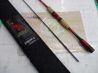 18ワールドシャウラ2701FF2