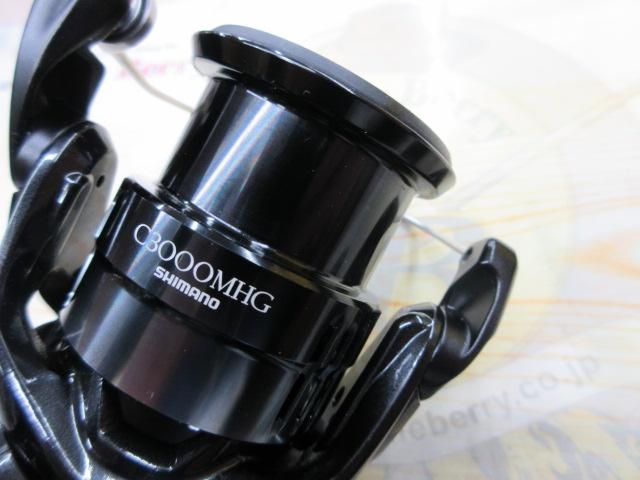 24エクスセンスBB C3000MHG