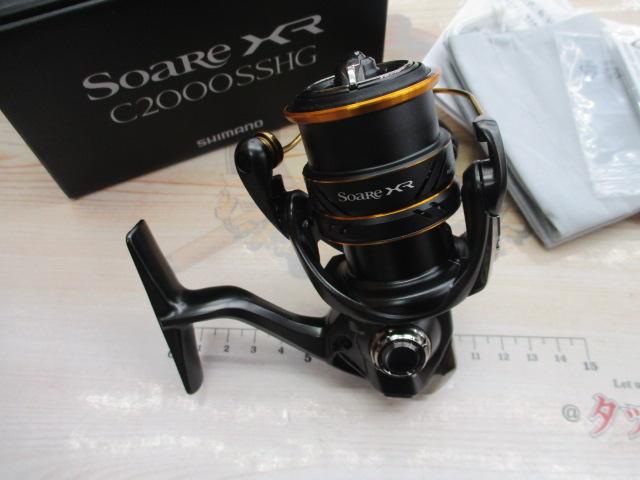 21ソアレXR C2000SSHG