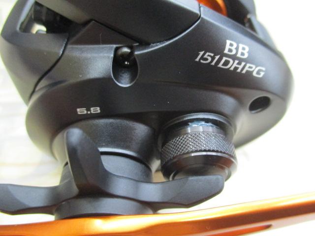 21バルケッタBB 151DH-PG