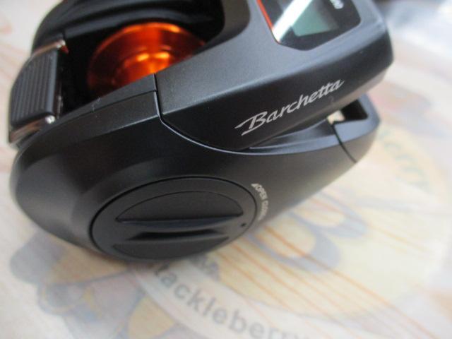 21バルケッタBB 151DH-PG