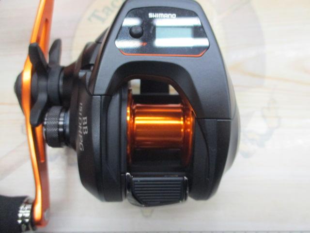 21バルケッタBB 151DH-PG