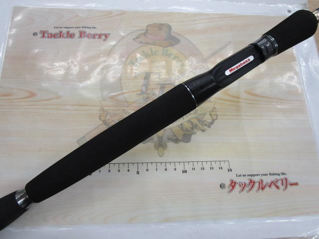 デストロイヤー F5-65DG(オロチピークパフォーマンス)