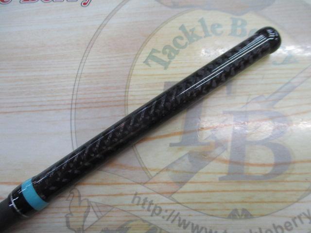 シンキロウ ケアラシ72/77MS 7P