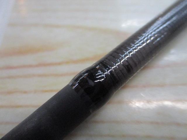 シンキロウ ケアラシ72/77MS 7P