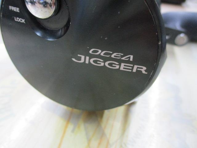 オシアジガーFC 3000HG