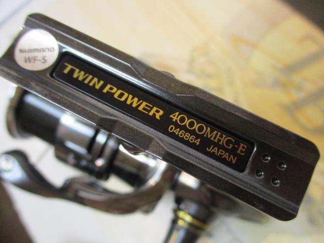 24ツインパワー 4000MHG