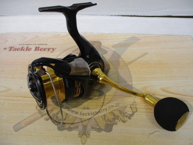 23レガリス LT5000-CXH