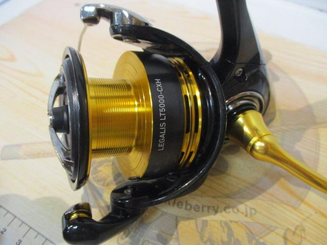 23レガリス LT5000-CXH