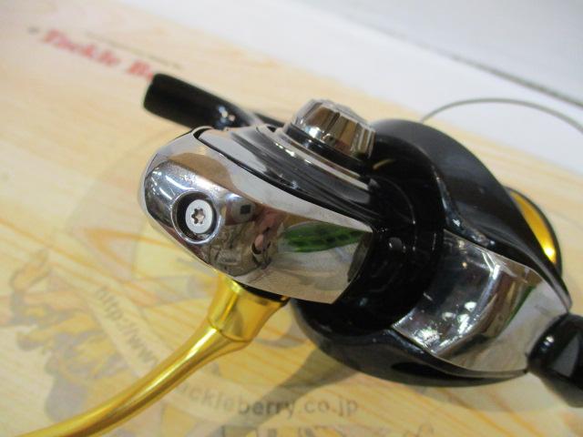 23レガリス LT5000-CXH