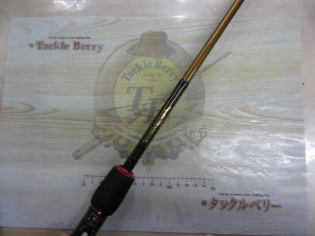 デストロイヤー F5・1/2-68Xti(エヴォルジオン)