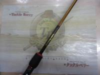 デストロイヤー F5・1/2-68Xti(エヴォルジオン)