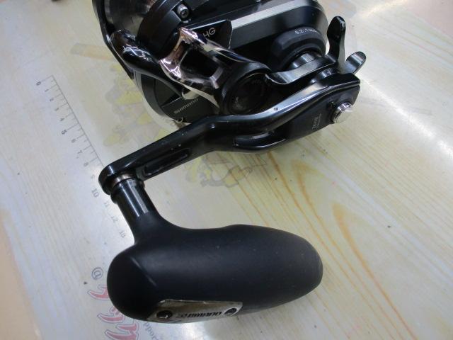 オシアジガーFC 3000HG