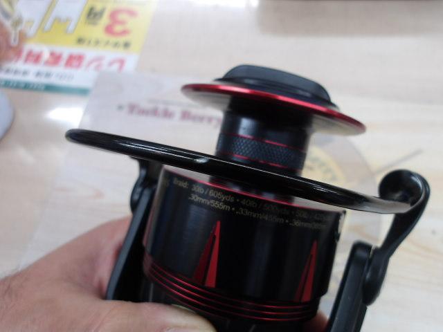 スラマーⅢ 6500HS